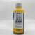 Чернила для принтера HP InkTec H6066-100MY водорастворимые Yellow (100мл)