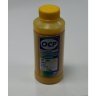 Чернила OCP YP 280 для картриджей HP951Y/ HP951Y XL пигментные Yellow (100мл)