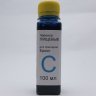 Пищевые чернила для 6-цветных принтеров Epson Юник-100MC Cyan (100мл)