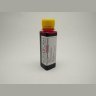 Пищевые чернила для принтеров Canon Kopyform-100MM Magenta (100мл)