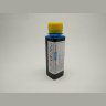 Пищевые чернила для принтеров Canon Kopyform-100MC Cyan (100мл)