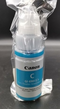Чернила Canon Pixma G1400, 2400, 3400 (О) GI-490C, 0664C001, C, 70мл