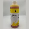 Чернила для принтера HP InkTec H5852-01LY водорастворимые Yellow (1000мл)