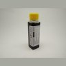 Пищевые чернила для принтеров Canon Kopyform-100MB Black (100мл)
