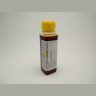 Пищевые чернила для принтеров Canon Kopyform-100MY Yellow (100мл)